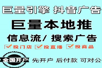 SEM托管优化案例深度解析